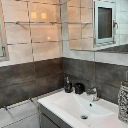 Assossego House - Casa de Férias *